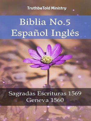 cover image of Biblia No.5 Español Inglés